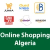 Algerian Online Shops Mod Apk [Remove ads][Mod speed]