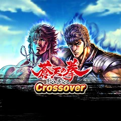 FIST OF THE NORTH STAR