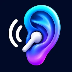 Super Hearing: Spy Hearing App