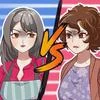 Twist Ending Tricky Puzzle Mod