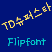 TDSuperStar Korean FlipFont Mod
