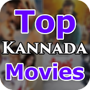 Kannada Movies HD Mod APK'sı