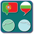 Livro de frases Bulgaro Pro Mod