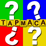 Tapmaca Mod APK