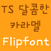 TSSweetCaramel Korean FlipFont Mod