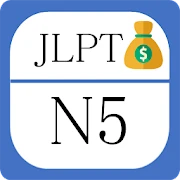 JLPT N5 PRO Mod Apk [Paid for free][Free purchase]