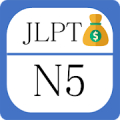 JLPT N5 PRO icon