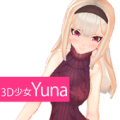 3D少女Yuna icon