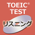 リスニング対策360問 for TOEIC®テスト Mod