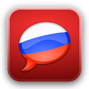 SpeakEasy Russian ~ Phrasebook Mod
