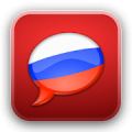 SpeakEasy Russian ~ Phrasebook Mod