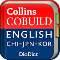 Collins Eng - Eng/Chn/Jap/Kor Mod