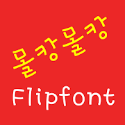 LogMolkang™ Korean Flipfont Mod