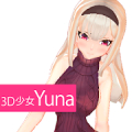 3D少女Yuna PrivatePortrait Mod
