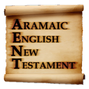 Aramaic English New Testament Mod