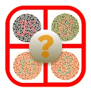 Offline PRO Color Blind Test