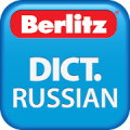 Англо-Русский Berlitz Mod