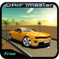 Drift Master ( Дрифтуйте ) Mod