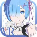 VRでレムと異世界生活 - 添寝編 APK