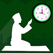 Prayer times by location Мод APK