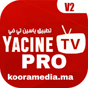 Yacine tv pro - ياسين تيفي Mod APK