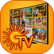 Sun TV - Sun Tv All Serial And Nxt Guide Mod APK