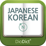 DioDict 4 JPN-KOR Dictionary Mod