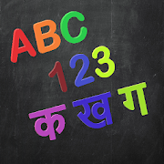 PlaySchool ABC icon