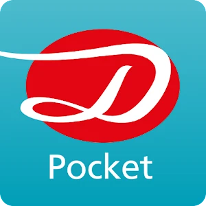 Van Dale Dutch Dictionary Mod Apk [Paid for free][Free purchase]