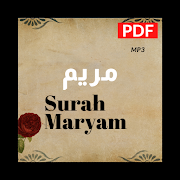 surah maryam pdf