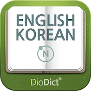 DioDict 4 ENG-KOR Dictionary Mod
