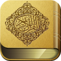 قرآن  المسلمين Mod