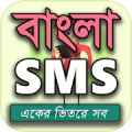 Bengali Shayari2019 APK