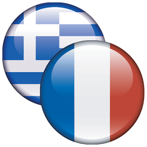 MAGENTA French<>Greek Diction Mod