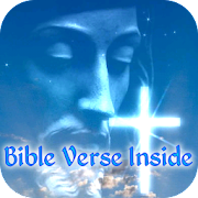 Jesus & Bible Verse LWP Mod