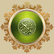 Al Quran PRO - القرآن (ISLAM) Mod