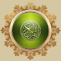 Al Quran Premium - القرآن (ISLAM) Mod