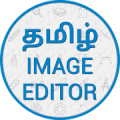 Tamil Image Editor - Text On Photo & Troll Maker Mod