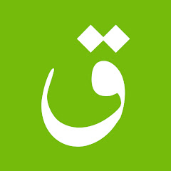 Learn Quran Recitation Mod APK