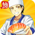 Sushi Diner - Fun Cooking Game‏ Mod
