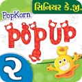 PopKorn Popup Series SR. KG. Term-2 (Guj. Med.) Mod