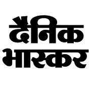 Dainik Bhaskar Epaper - Hindi News Mod APK