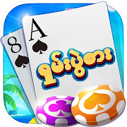 Shan Koe Mee Lucky7 - ရှမ်းကိုးမီး Mod APK