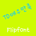 TDVerygood Korean FlipFont Mod
