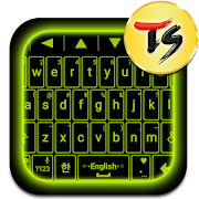 Neon Sign Skin for TS Keyboard Mod