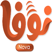 NOVA IPTV V2 Mod APK'sı