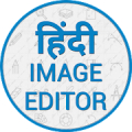 Hindi Image Editor - Text on Photo, Poster Maker Mod