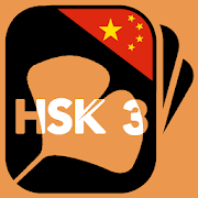 Chinese characters | Ginkgo HSK 3 Mod APK