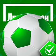 LIGA Sport - Info Мод APK