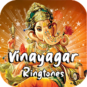 Vinayagar Ringtones Tamil - விநாயகர் ரிங்டோன்ஸ் Mod Apk